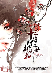韩国漫画在线观看漫画屋瑟瑟屋